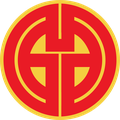 GD Lotto logo