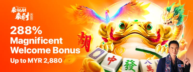 96M welcome bonus