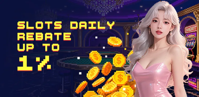 EG33 Daily Slots Rebate Up To 1%